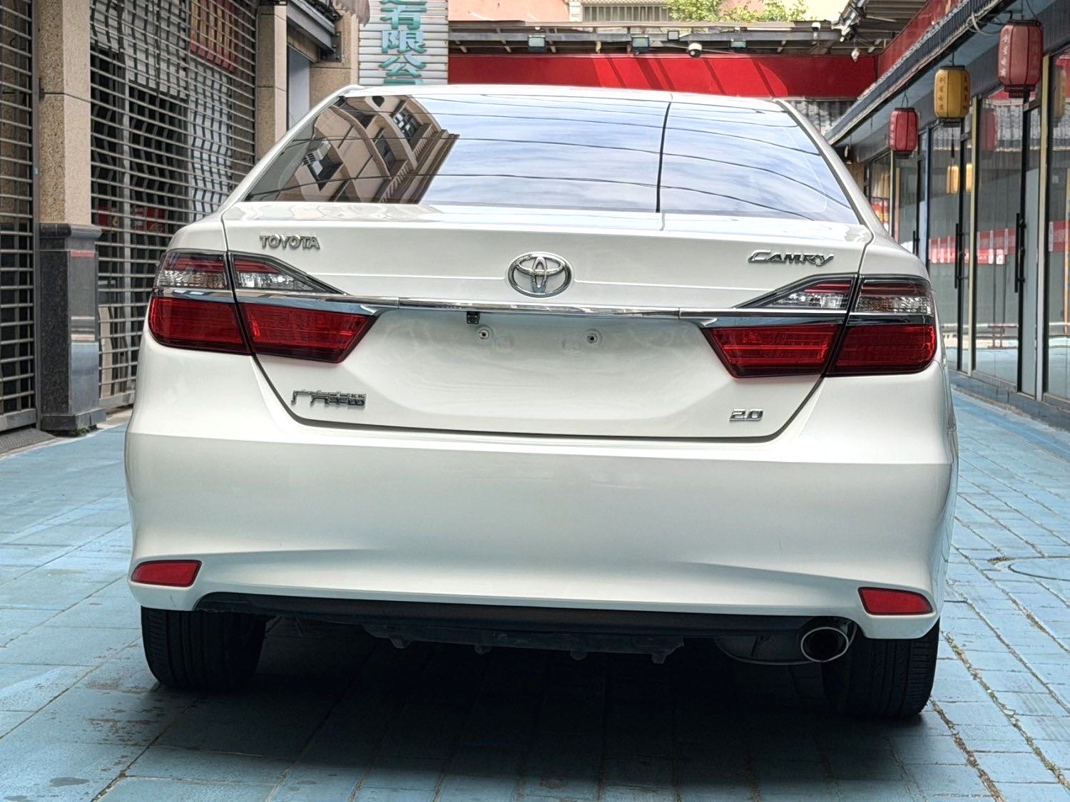 Toyota Camry 2.0E Elite