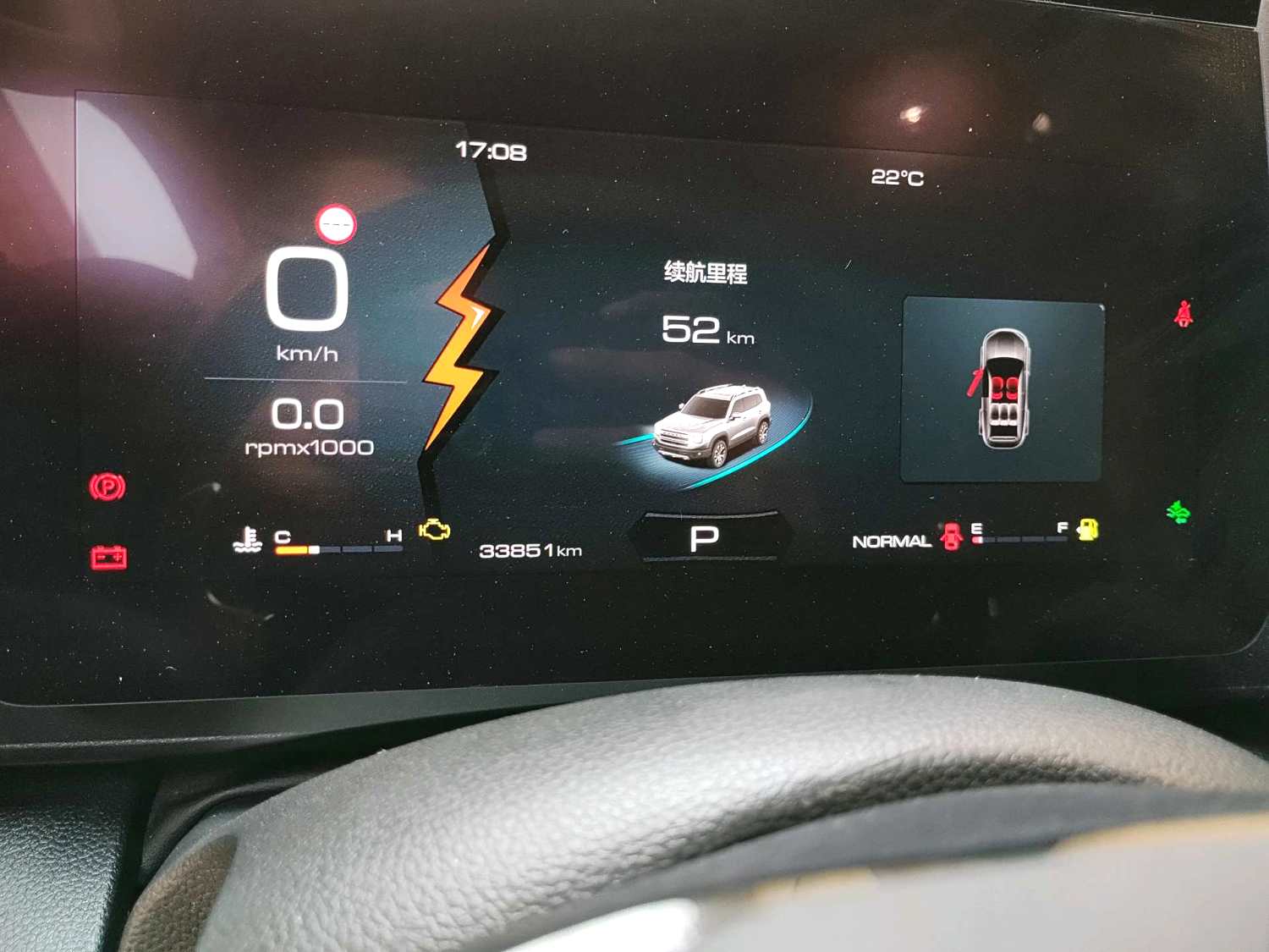 Haval 2.0T DCT