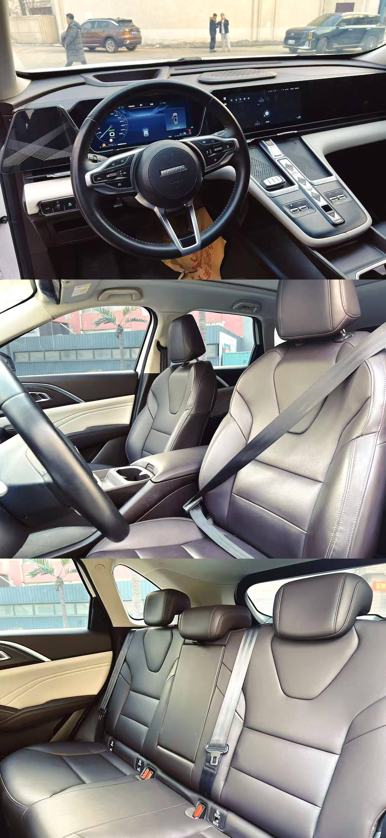 哈弗枭龙 MAX Model Year 1.5L Hi 4 105 四驱领航版