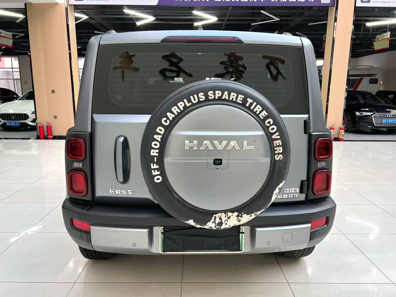 哈弗猛龙新能源 Model Year Hi 4 102 探索版