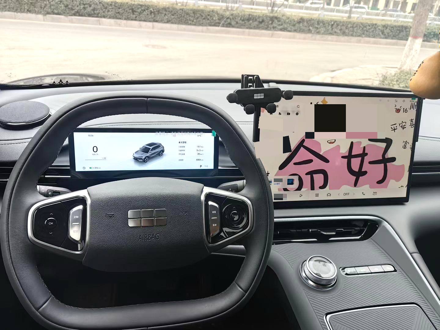 Geely Galaxy E 5, 440 км