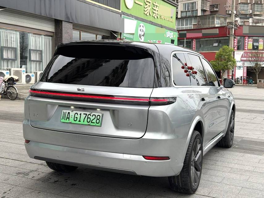 Li Auto L (Liter) 9 Ultra