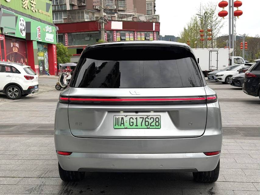 Li Auto L (Liter) 9 Ultra