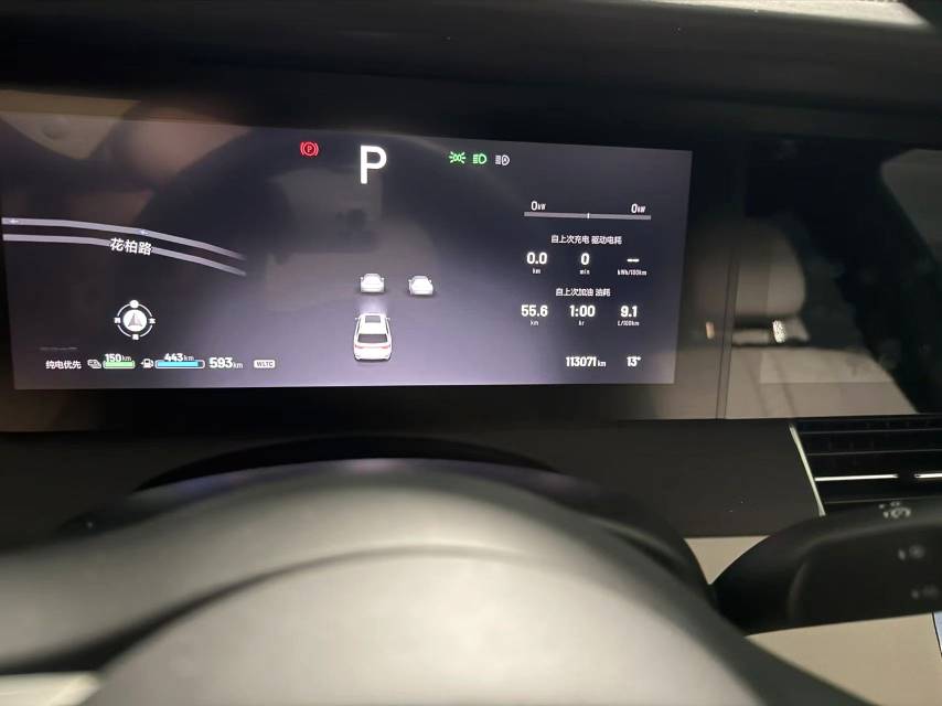 Li Auto ONE 6