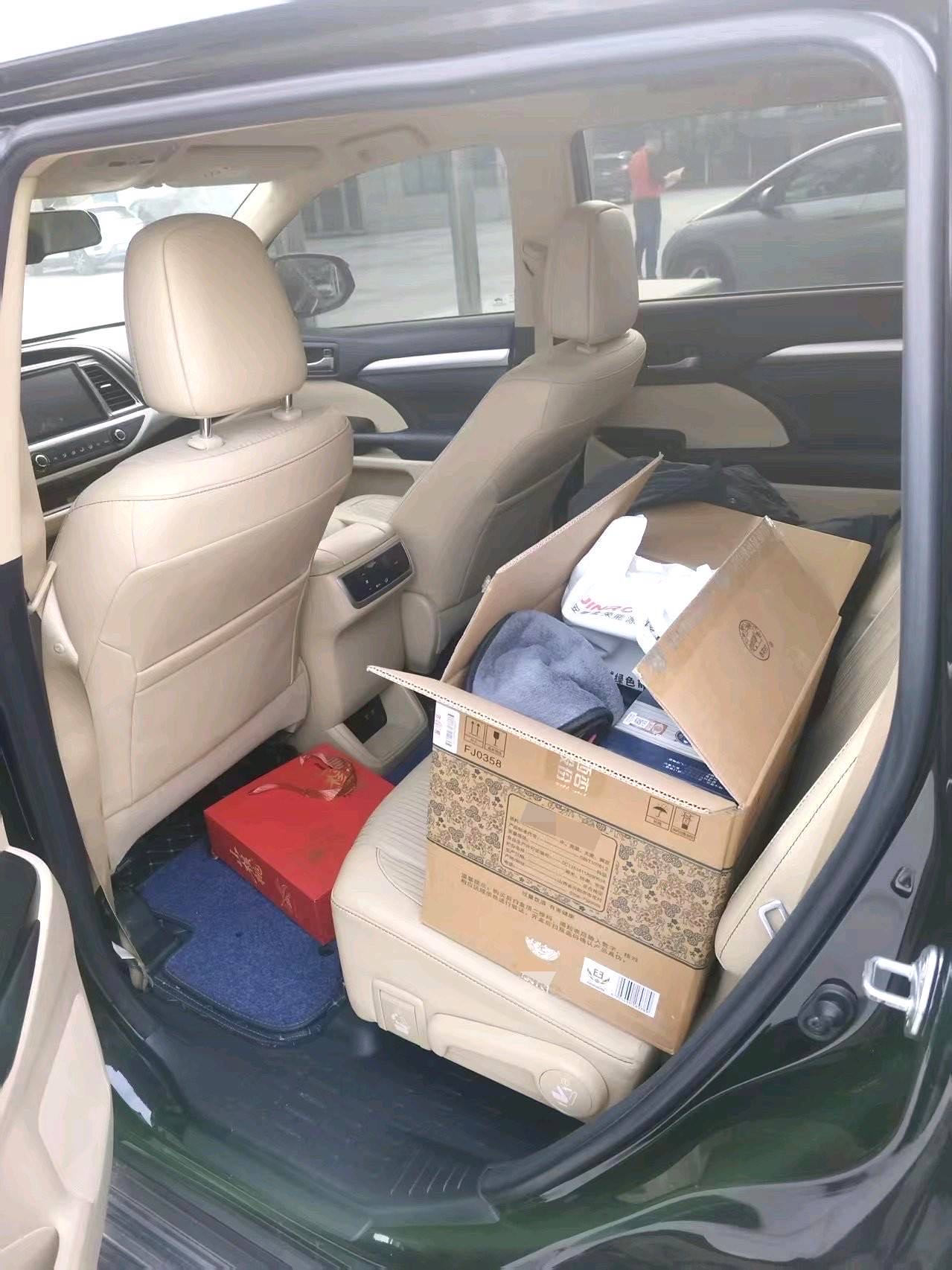汉兰达 Model Year 2.0T 四驱精英版 7 Seats 国 VI