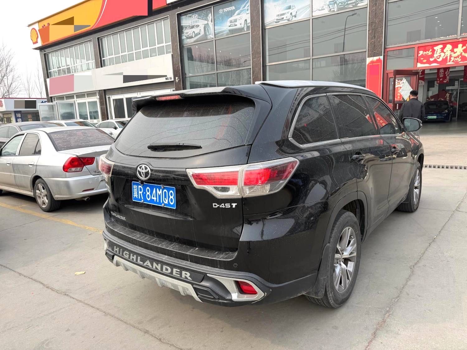 汉兰达 Model Year 2.0T 两驱精英版 7 Seats