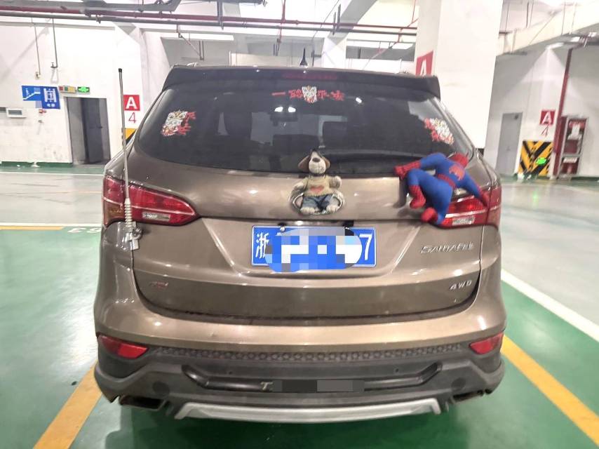 胜达 Model Year 2.4L 自动两驱智能型