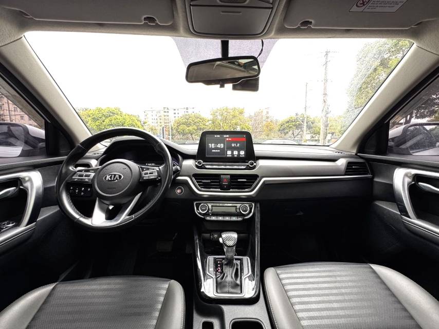 智跑 Model Year 2.0L 自动智享豪华版 国 V
