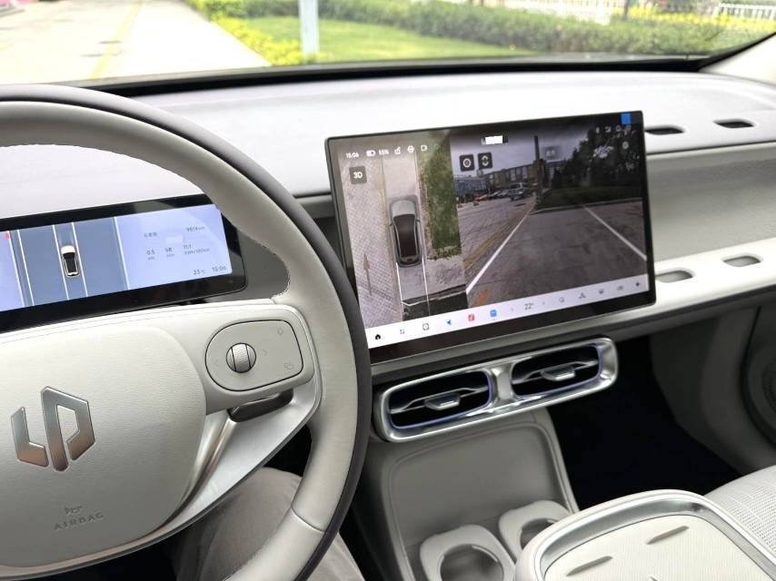 零跑 B 10 Model Year 510 悦享版