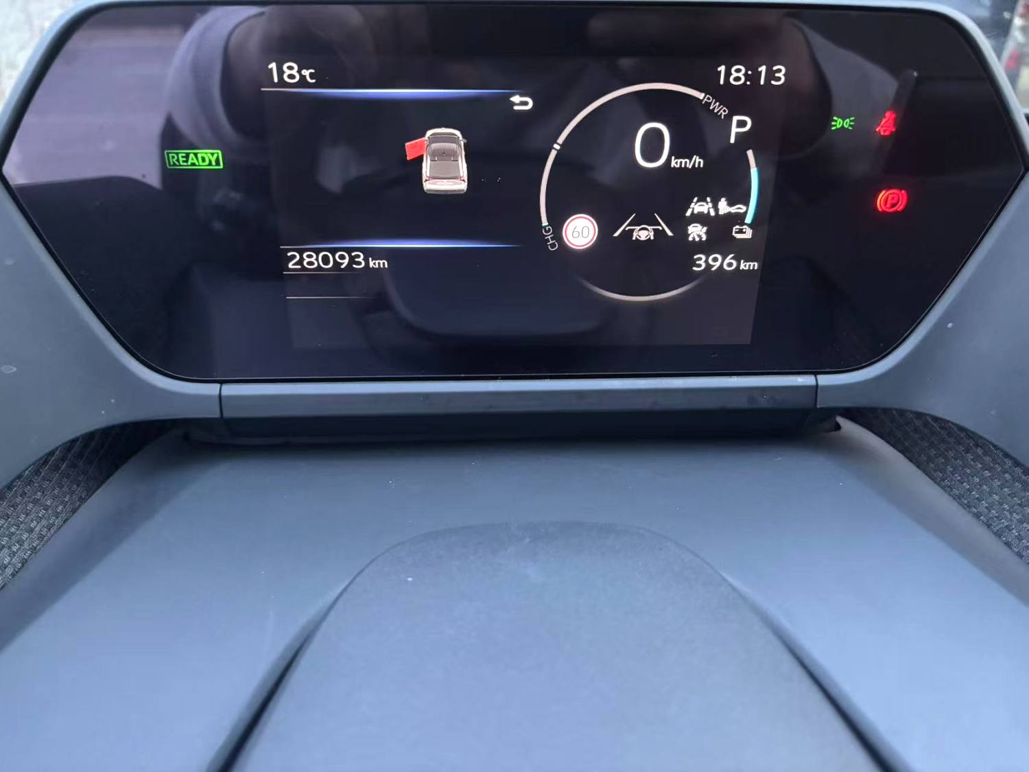 一汽丰田 bZ 4X Model Year 四驱高性能 PRO Version