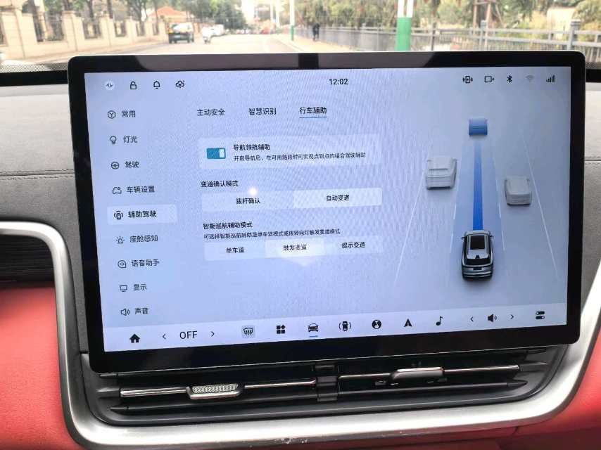 e 008 Model Year 210Max 增程版 6 Seats