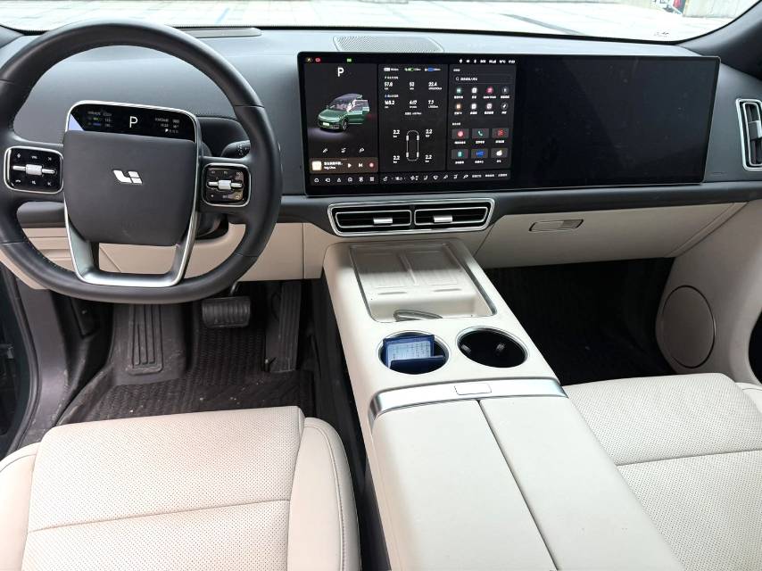 Li Auto L (Liter) 9 Ultra