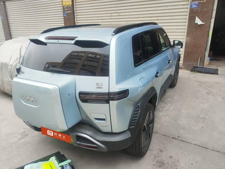 Fangchengbao 3 501KM 4WD Ultra Version
