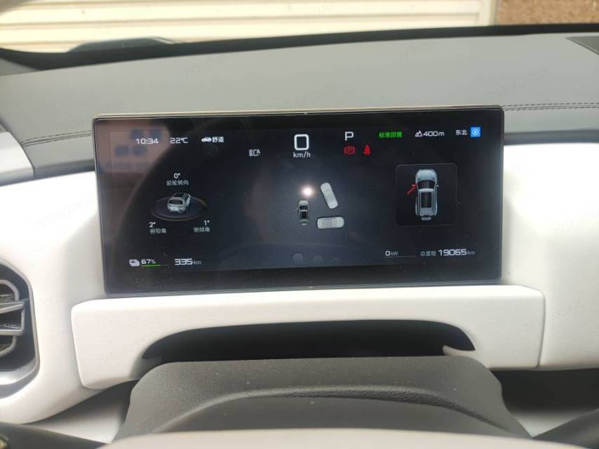 Fangchengbao 3 501KM 4WD Ultra Version