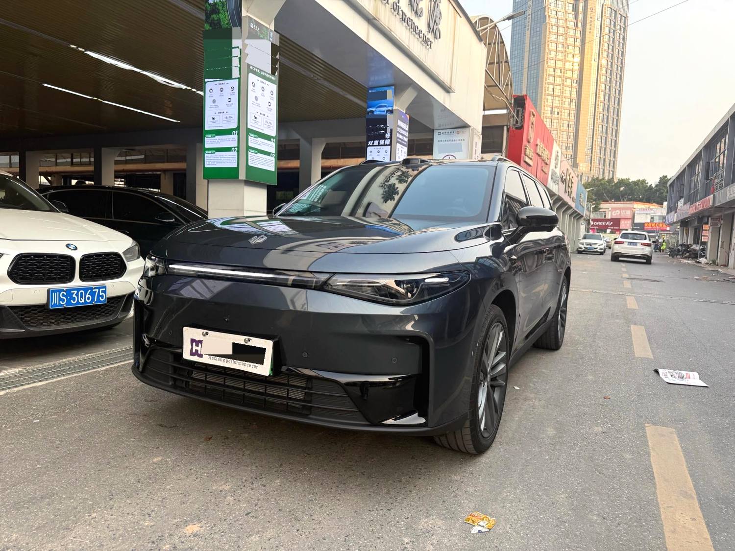 零跑 C 16 Model Year 增程 280 激光雷达智尊版 6 Seats