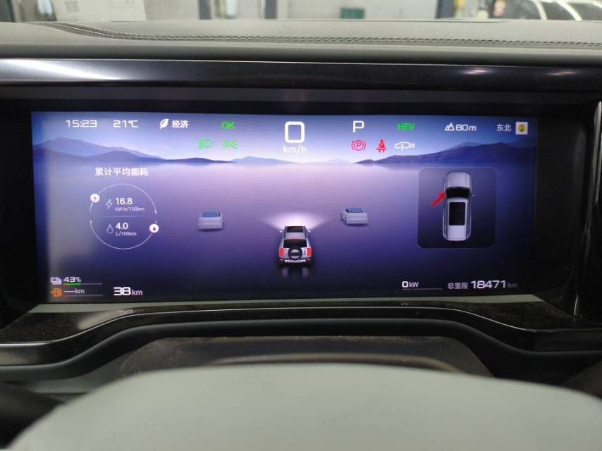 豹 5 Model Year 云辇旗舰版