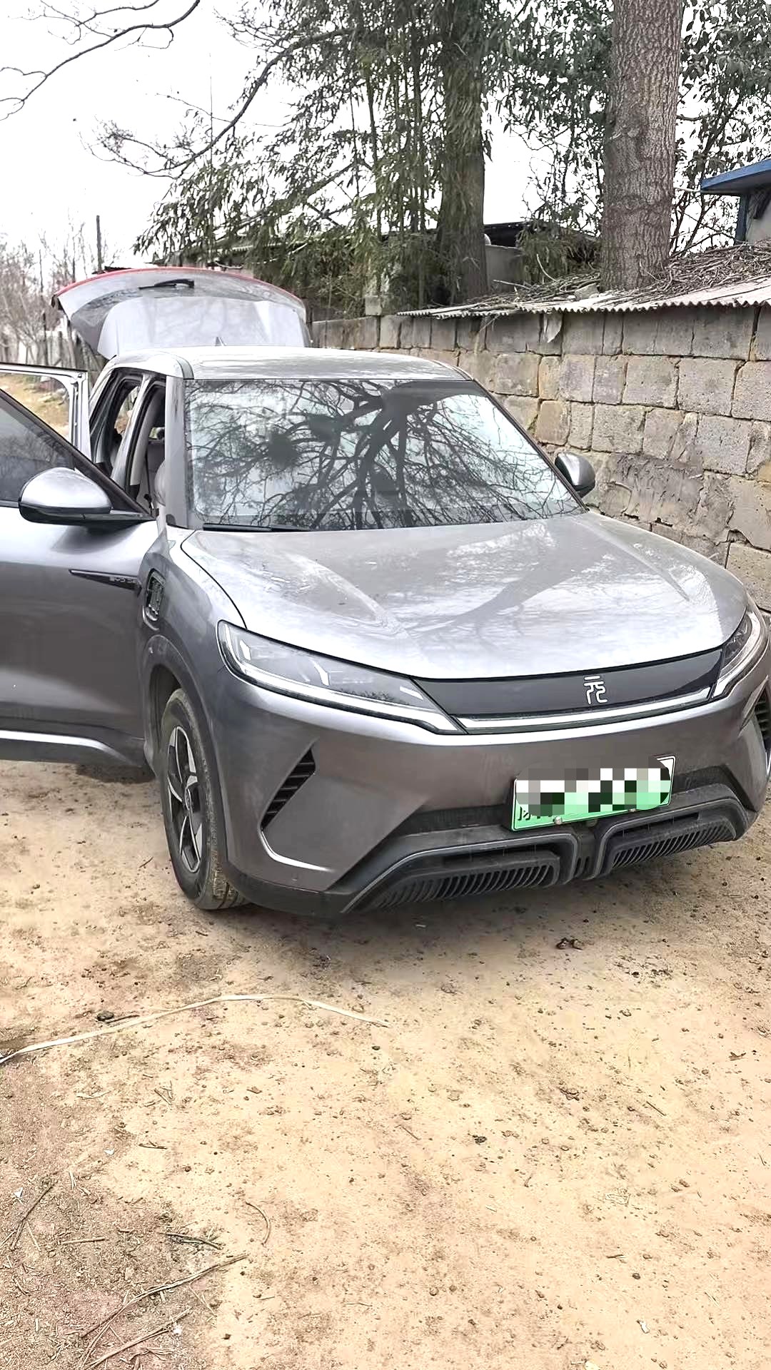 BYD UP 401KM