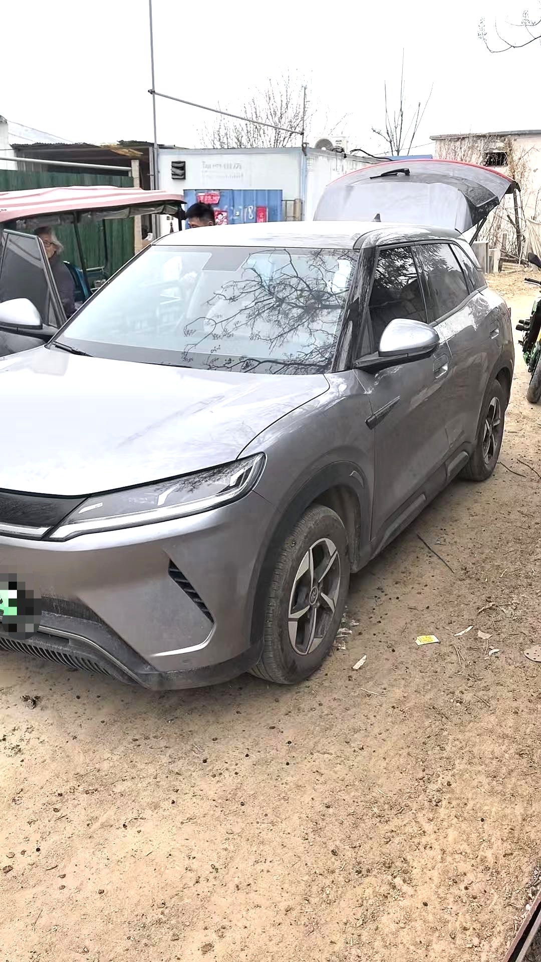 BYD UP 401KM