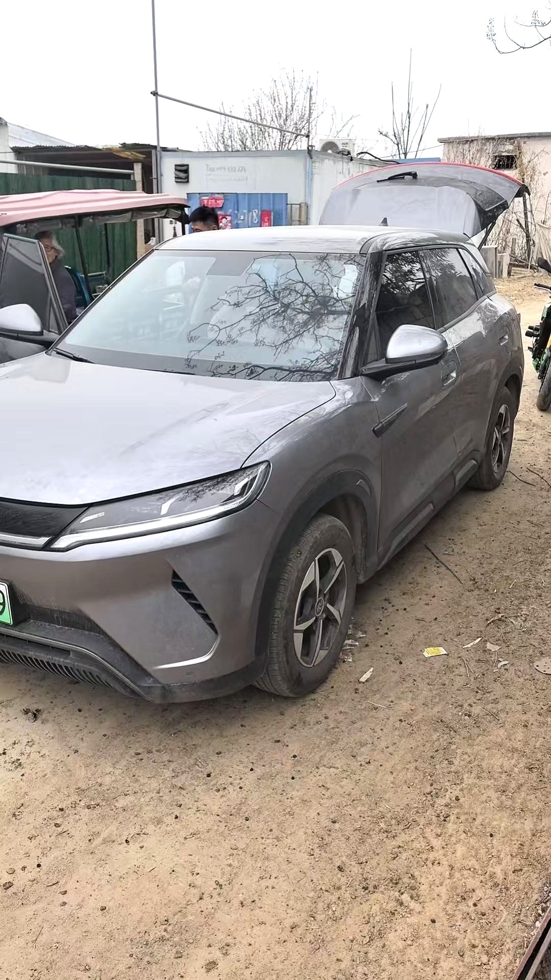 BYD UP 401KM