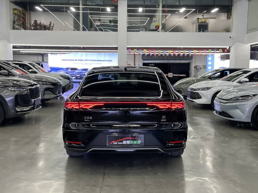 汉 Model Year DM i 125KM 激光雷达智驾型