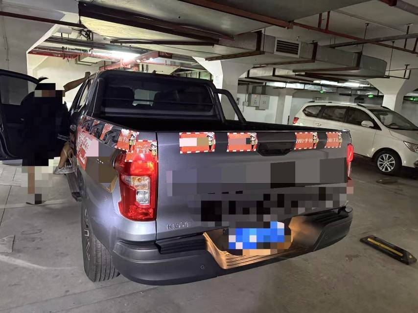 Changan 2.0T Manual2WD