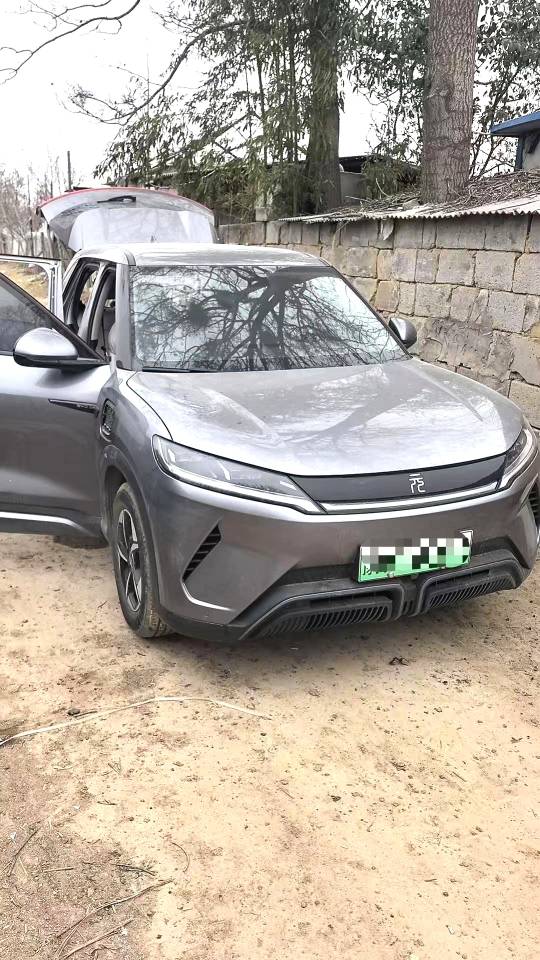 BYD UP 401KM