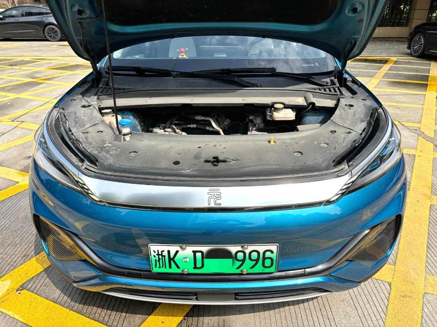 BYD PLUS 510 км