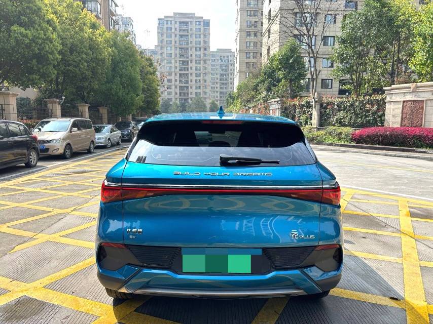 BYD PLUS 510 км