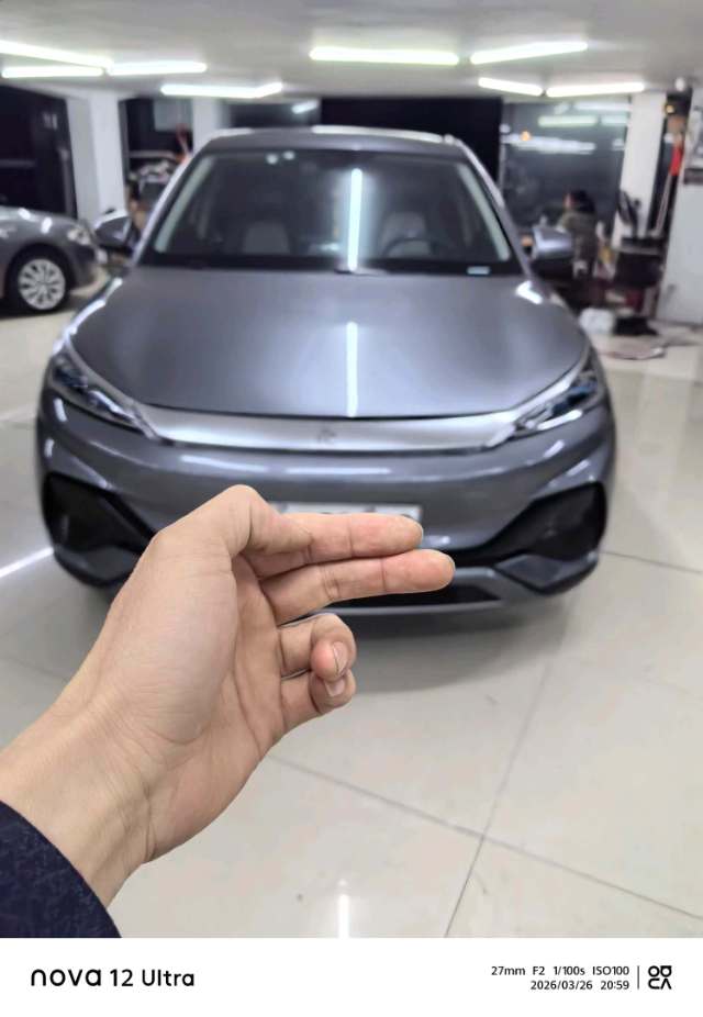 BYD PLUS 510 км