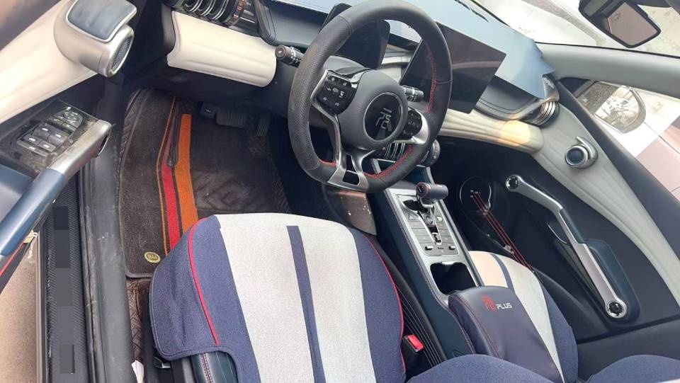 BYD PLUS 510 км