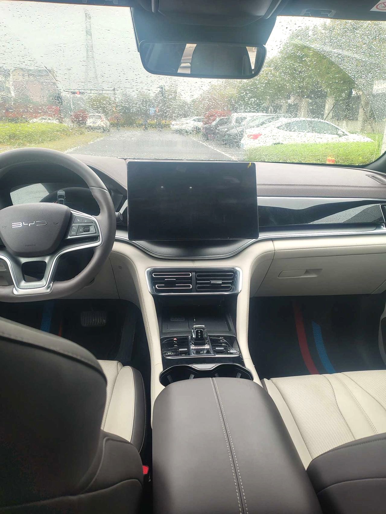 BYD PLUS New Energy DM i 160KM PLUS