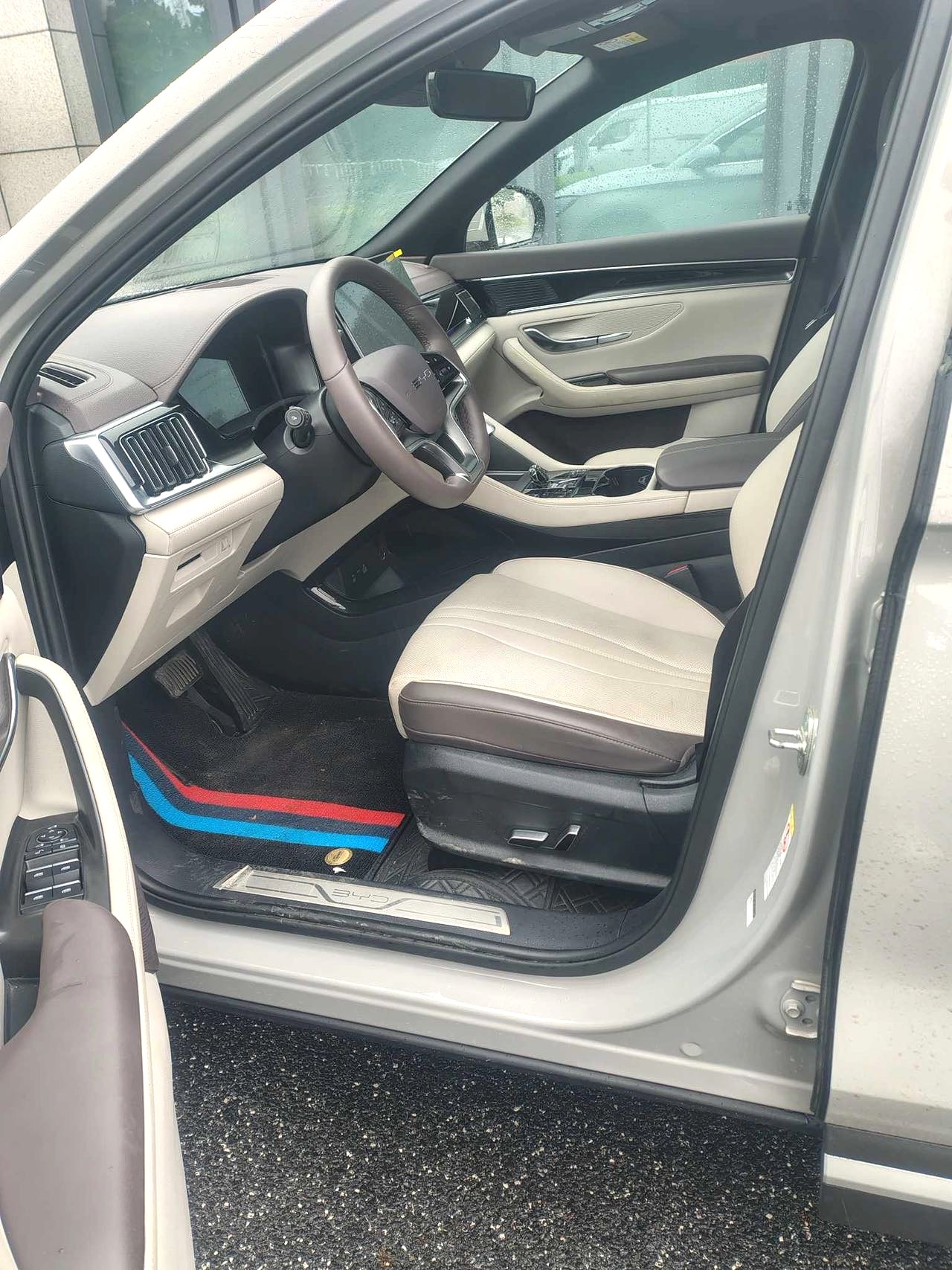 BYD PLUS New Energy DM i 160KM PLUS