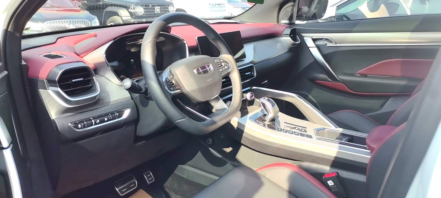 Geely 260T DCT V
