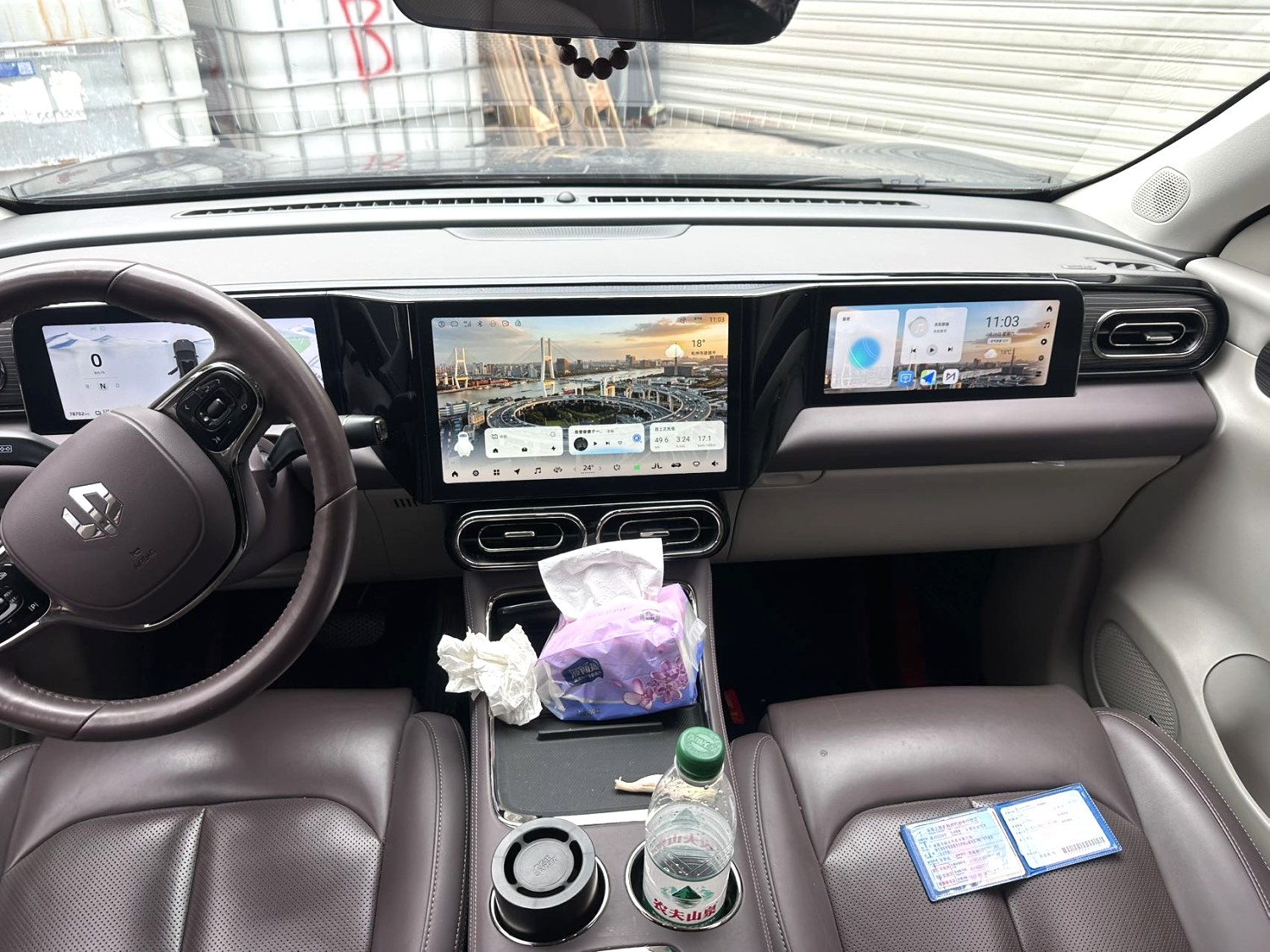 Leapmotor C 11 Electric 650 Smart