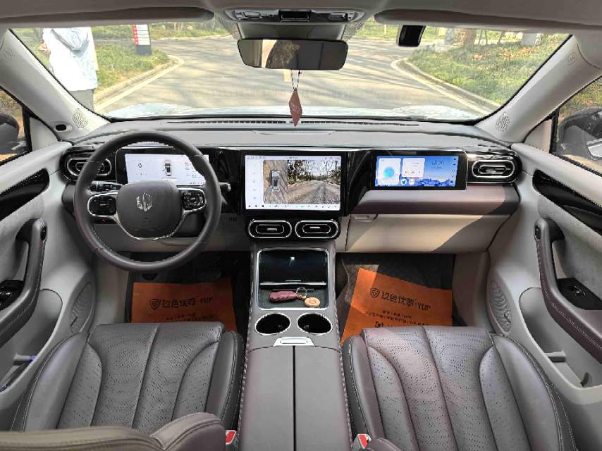 Leapmotor C 11 285 Comfort