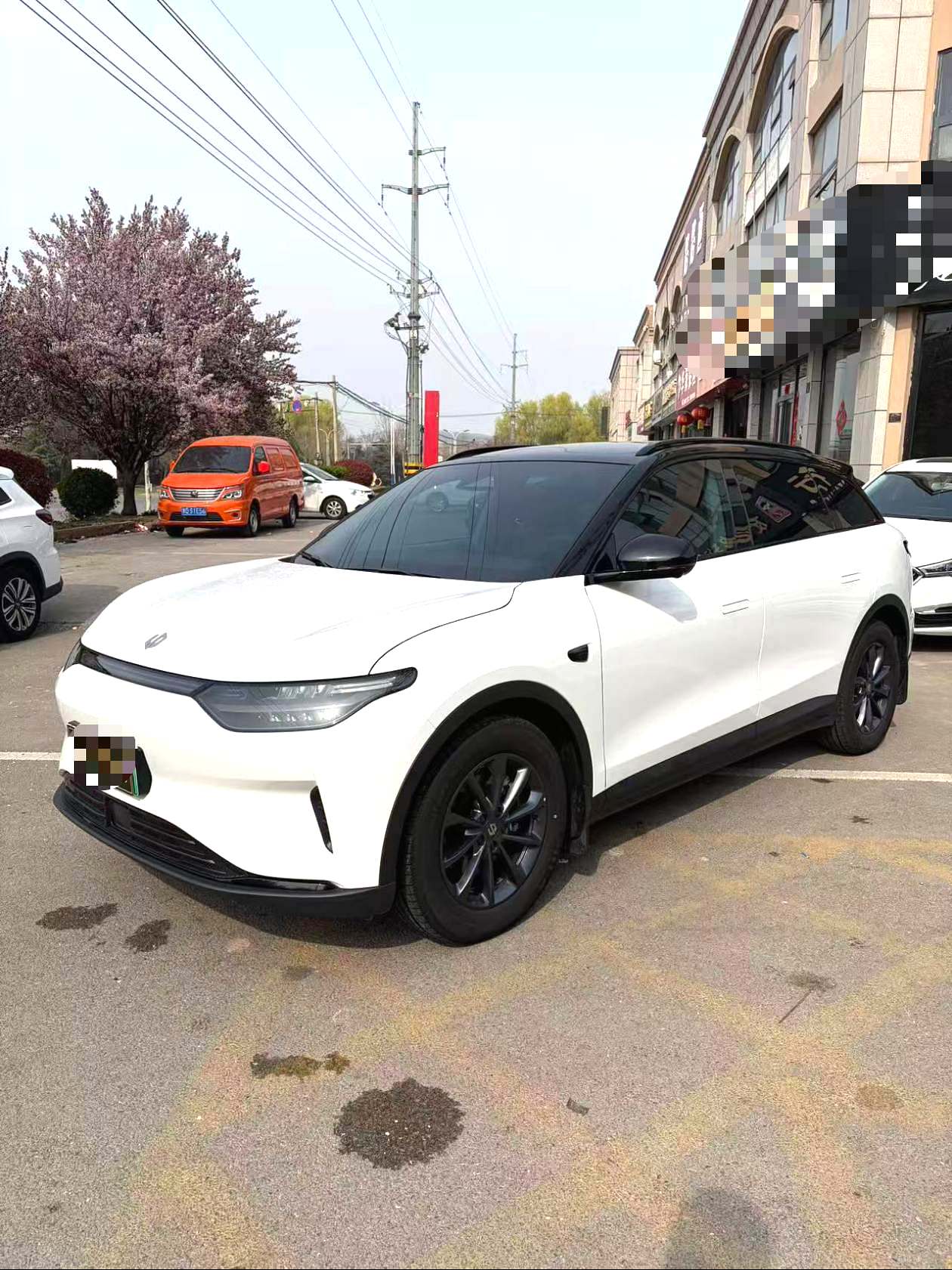 Leapmotor C 11 Electric 500 Comfort
