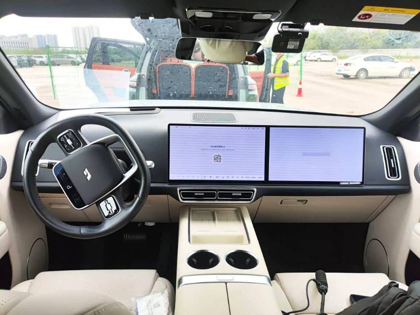 Li Auto L (Liter) 9 Ultra