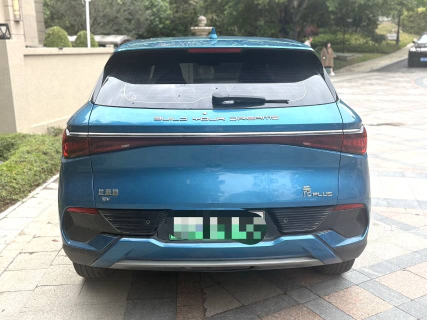 BYD PLUS 510 км