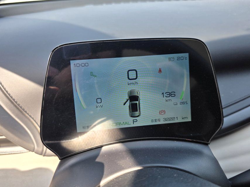 BYD PLUS 510KM