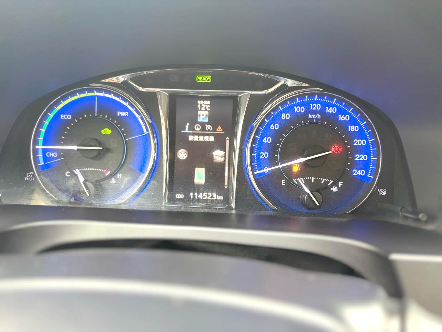 Toyota Camry Hybrid 2.5HG