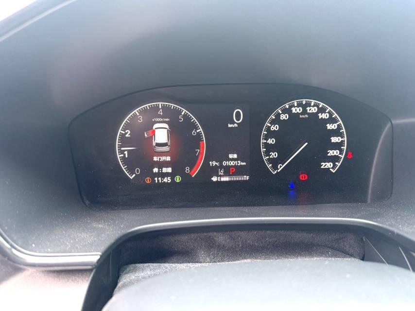 Honda CR-V 240TURBO, 2WD, 5 мест