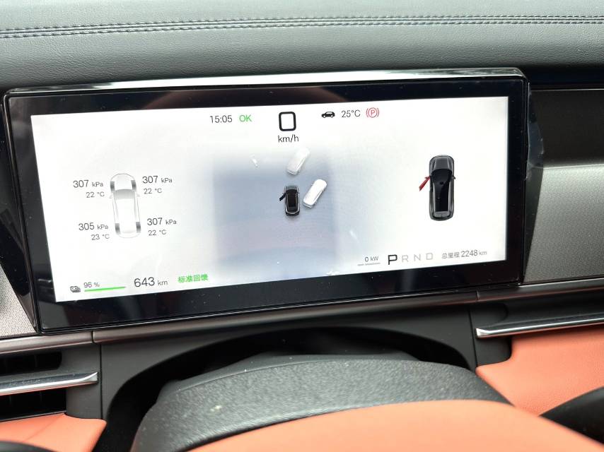 Электромобиль BYD L (Liter) 670KM