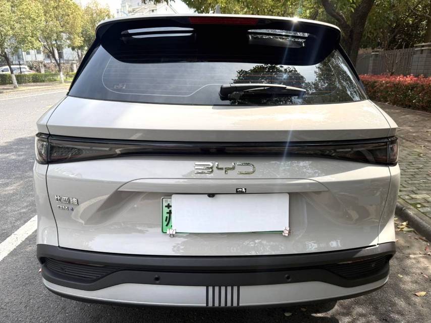 BYD 05 DM i DM i 75 км Premium