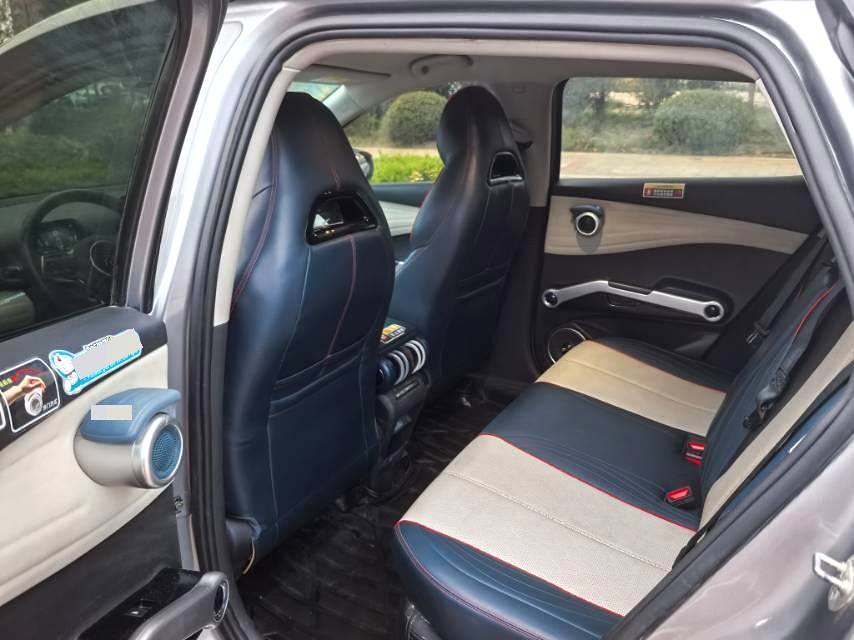 BYD PLUS 510KM