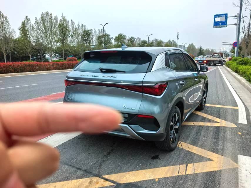BYD PLUS 510KM