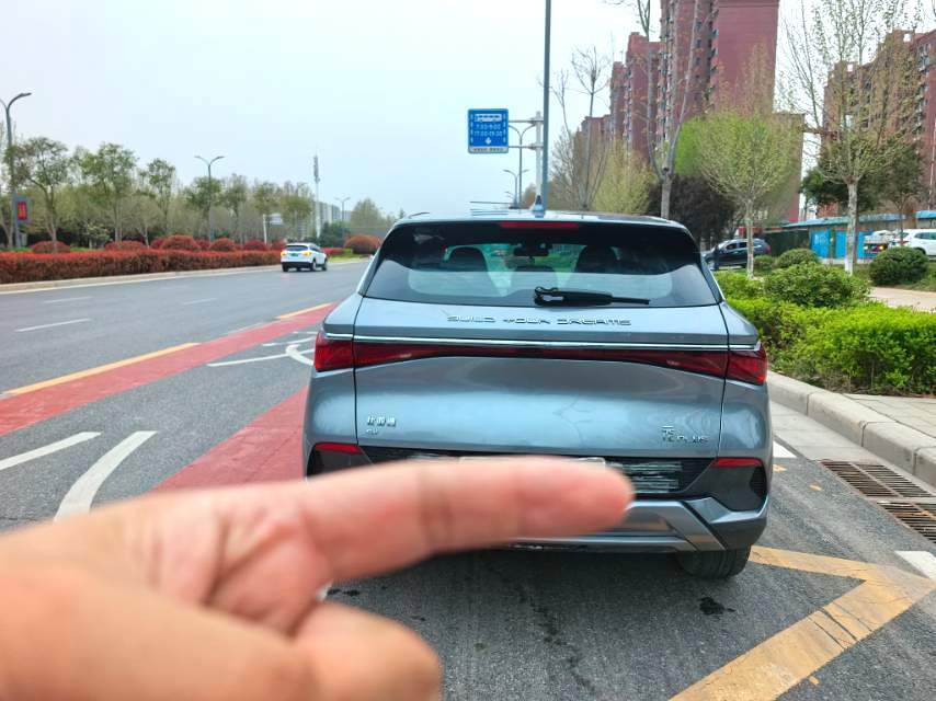 BYD PLUS 510KM