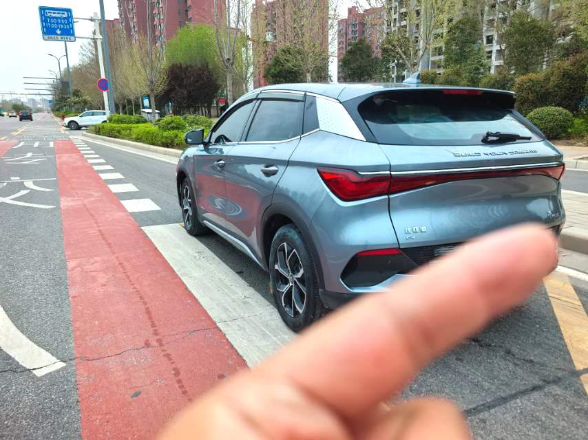 BYD PLUS 510KM