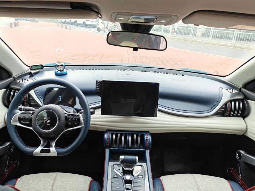 BYD PLUS 430KM Luxury