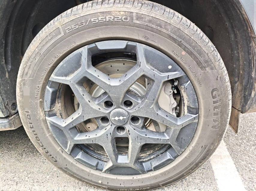 Fangchengbao 7 190KM 4WD Ultra Version