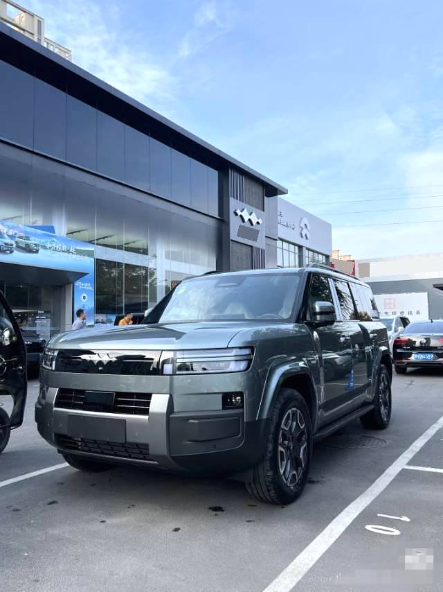 Fangchengbao 7 190KM 4WD Max Version